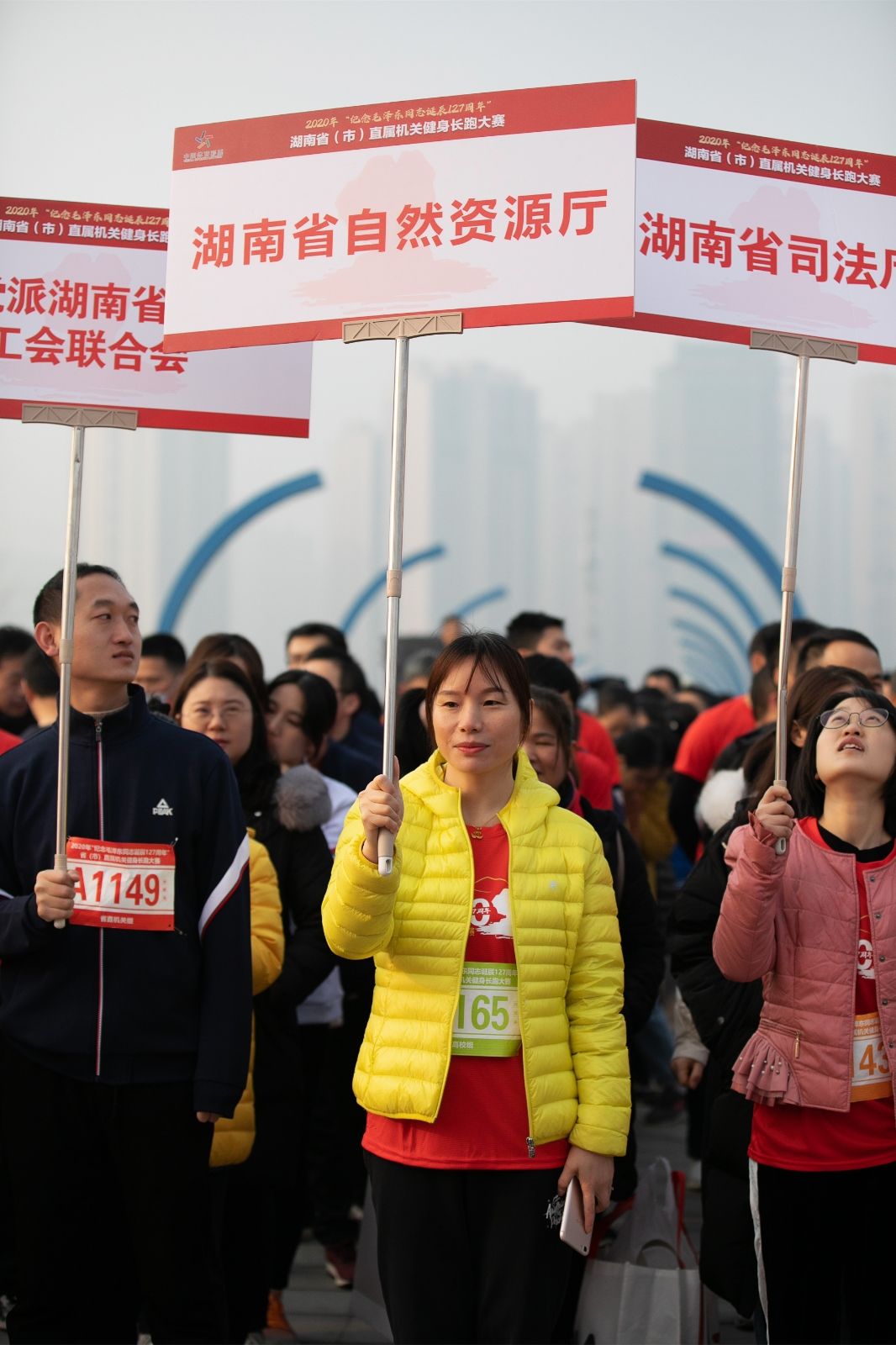 开云网页版登录入口