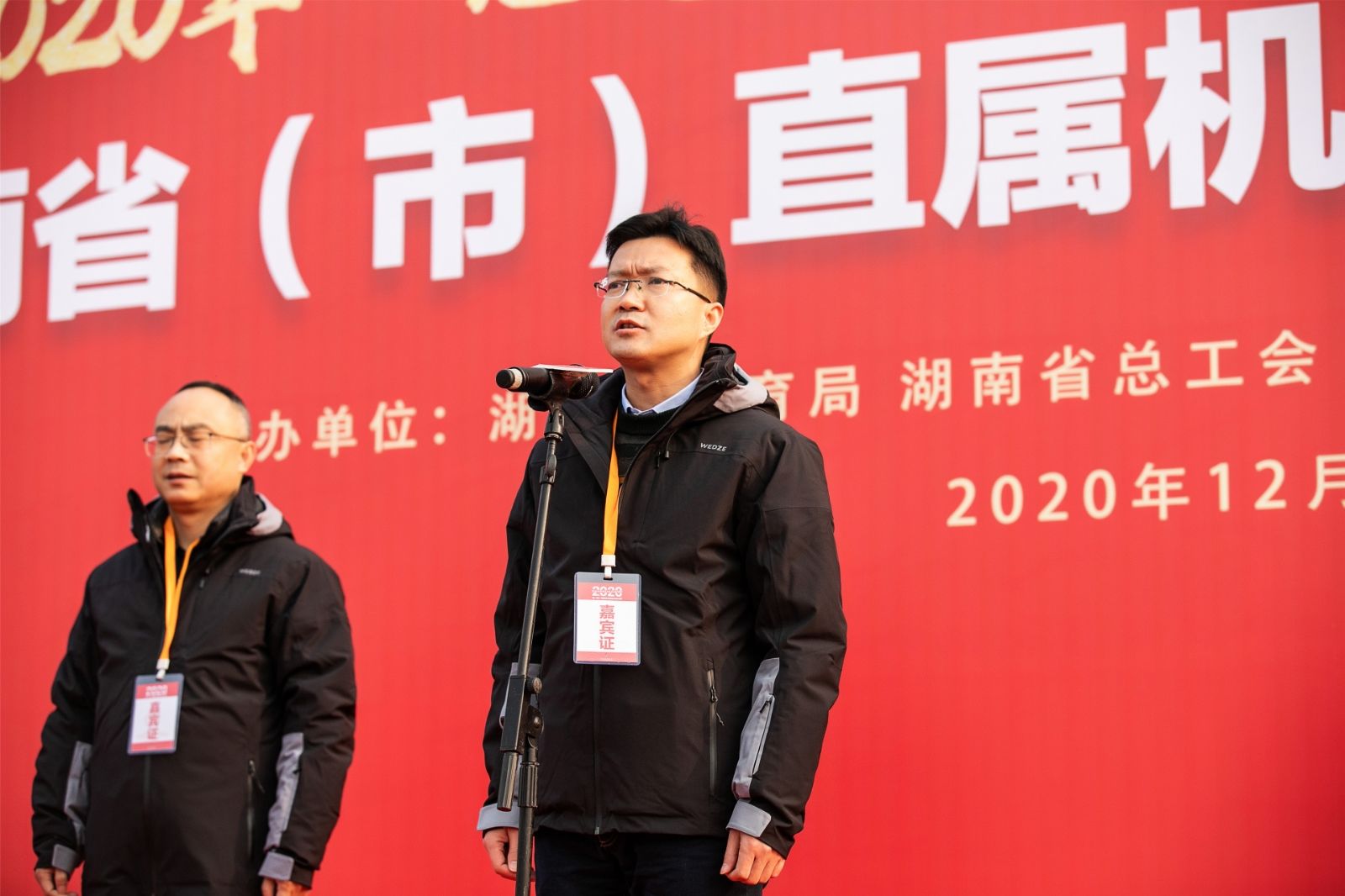 开云网页版登录入口