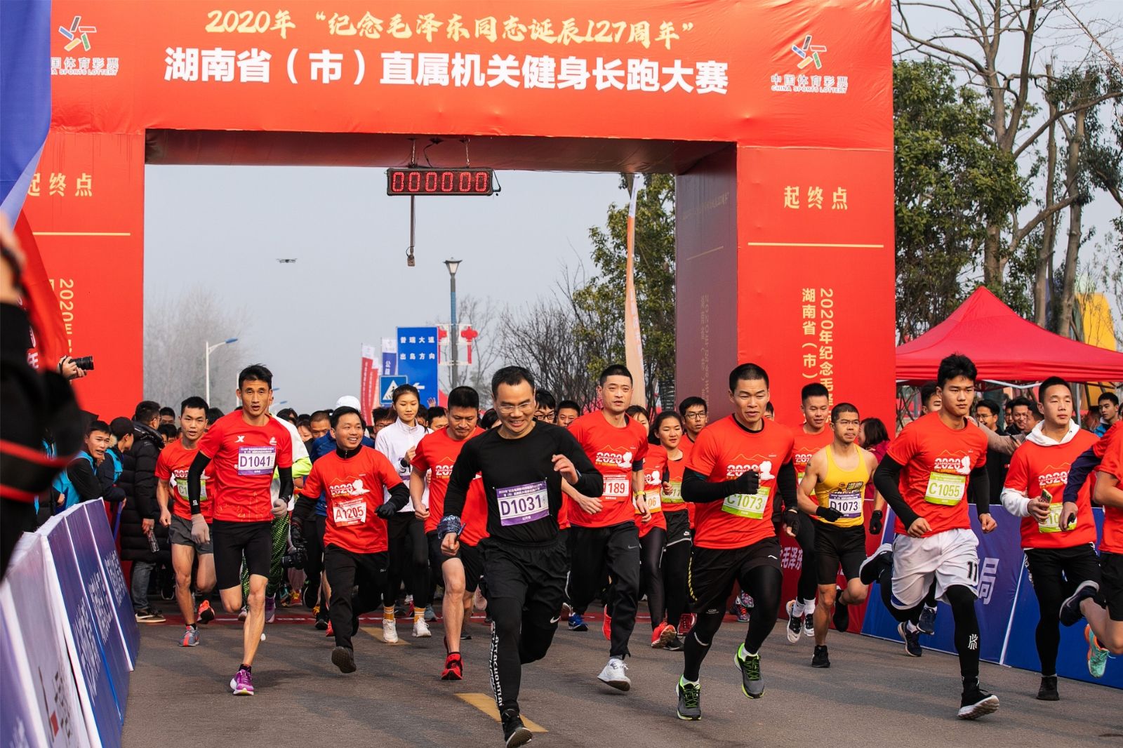 开云网页版登录入口