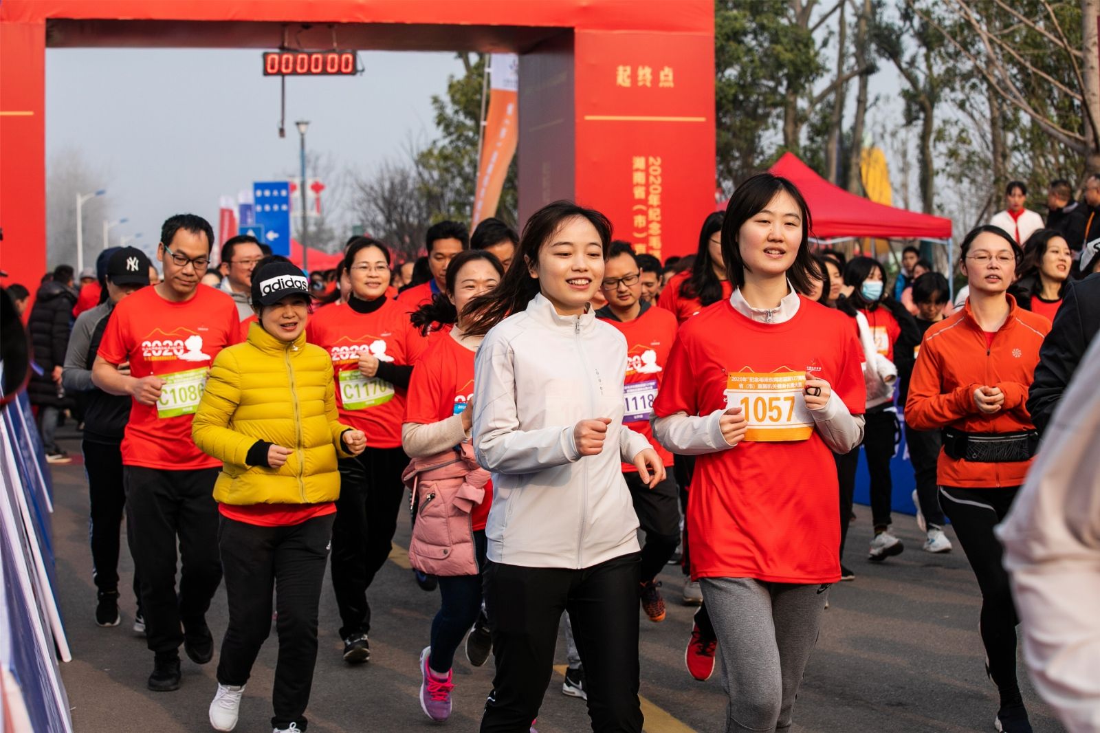 开云网页版登录入口