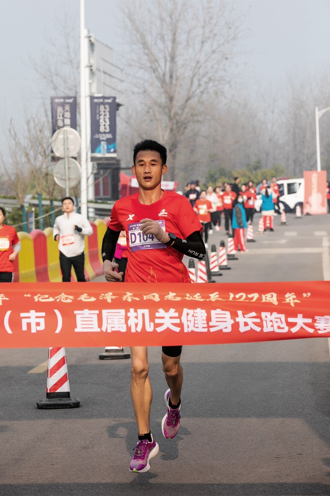 开云网页版登录入口