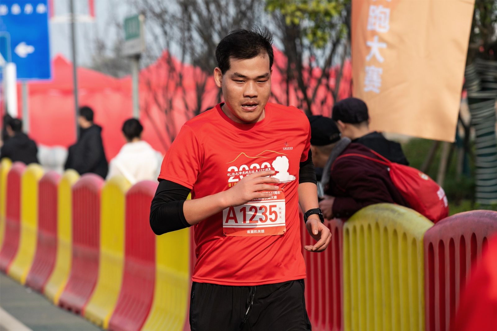 开云网页版登录入口