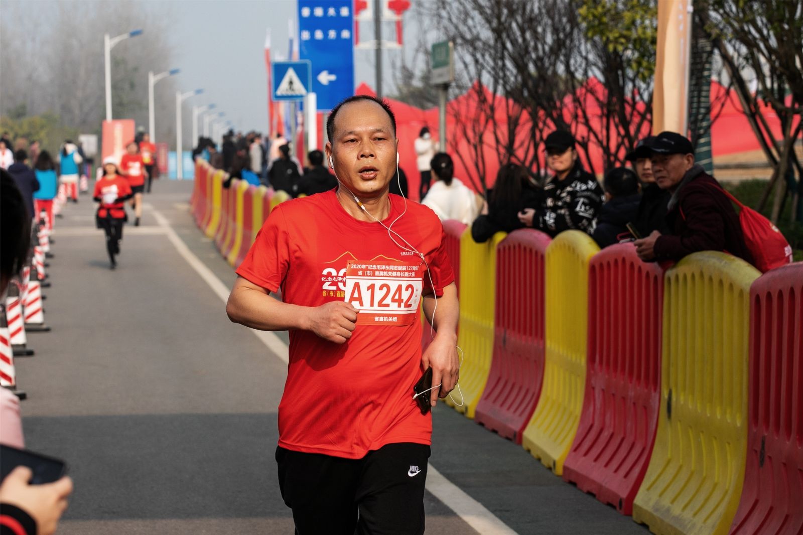 开云网页版登录入口