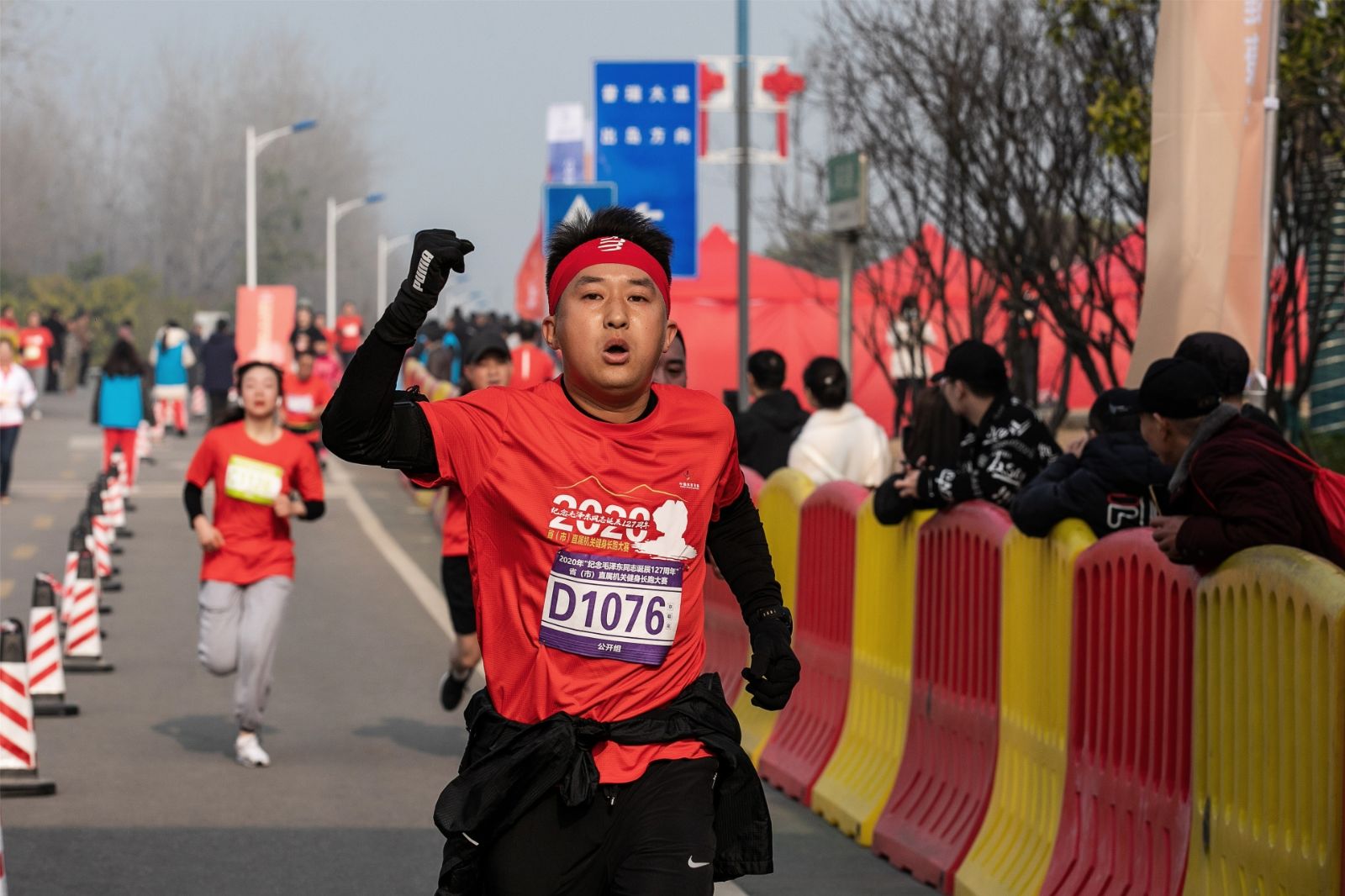 开云网页版登录入口