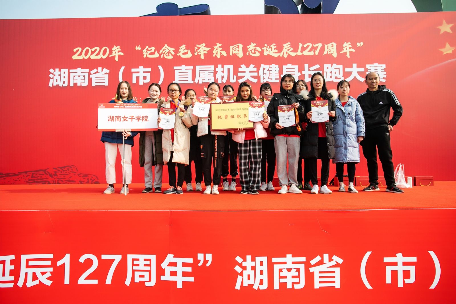 开云网页版登录入口