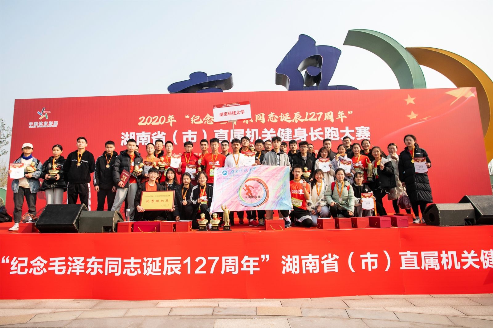 开云网页版登录入口