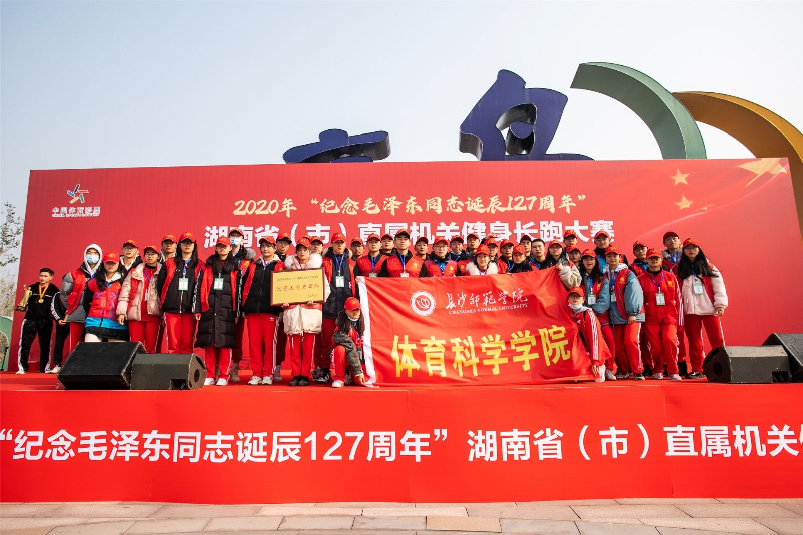 开云网页版登录入口