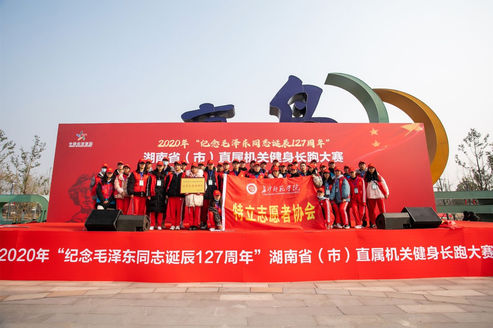 开云网页版登录入口