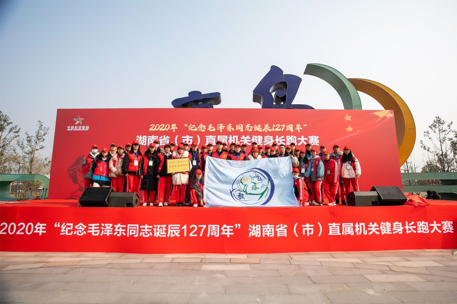 开云网页版登录入口