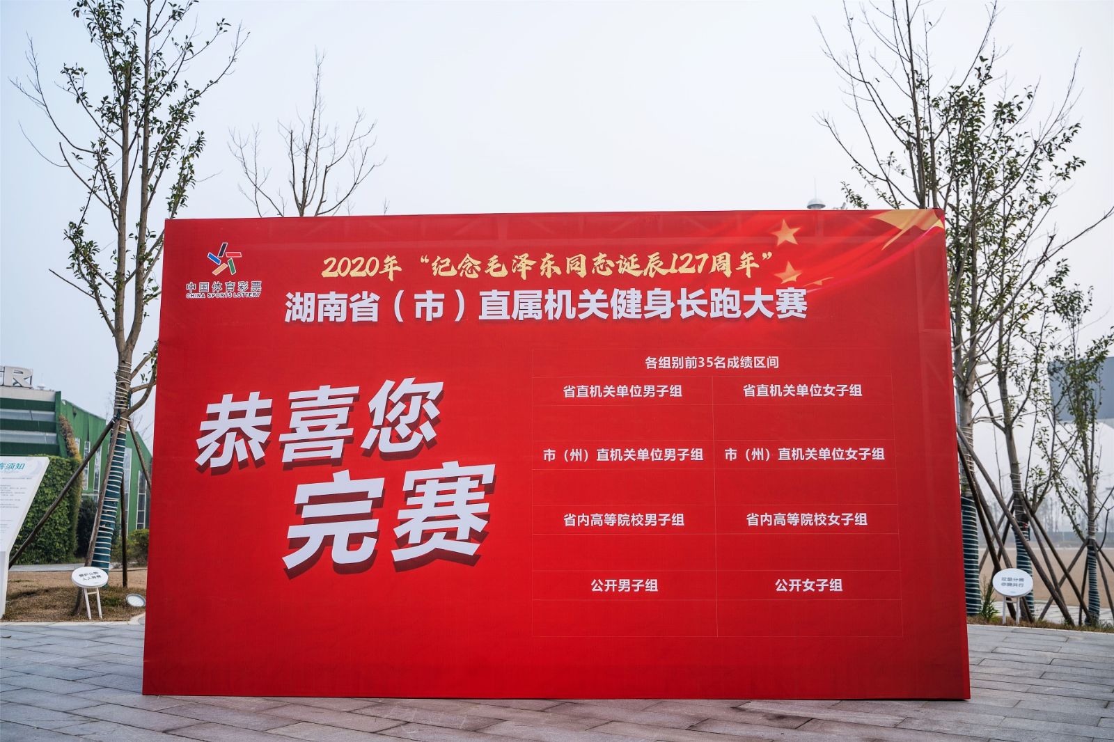 开云网页版登录入口