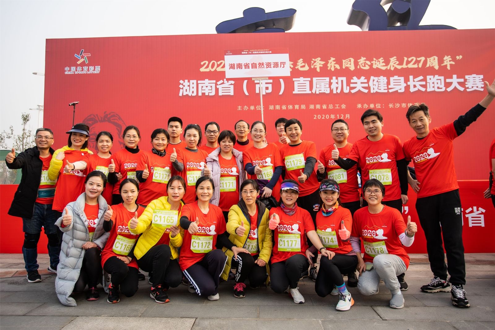 开云网页版登录入口