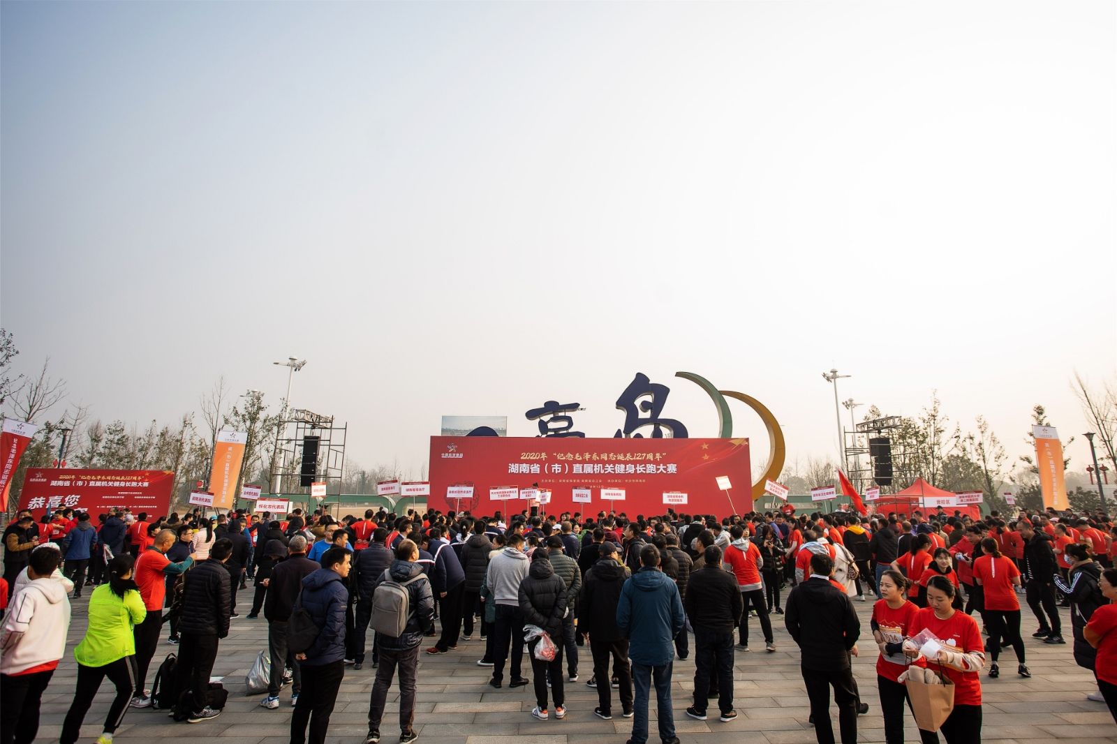 开云网页版登录入口