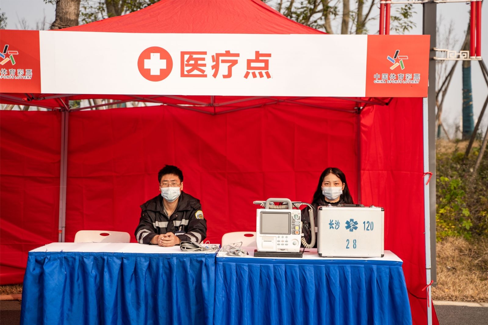 开云网页版登录入口