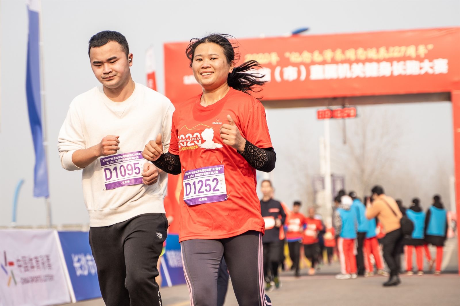 开云网页版登录入口