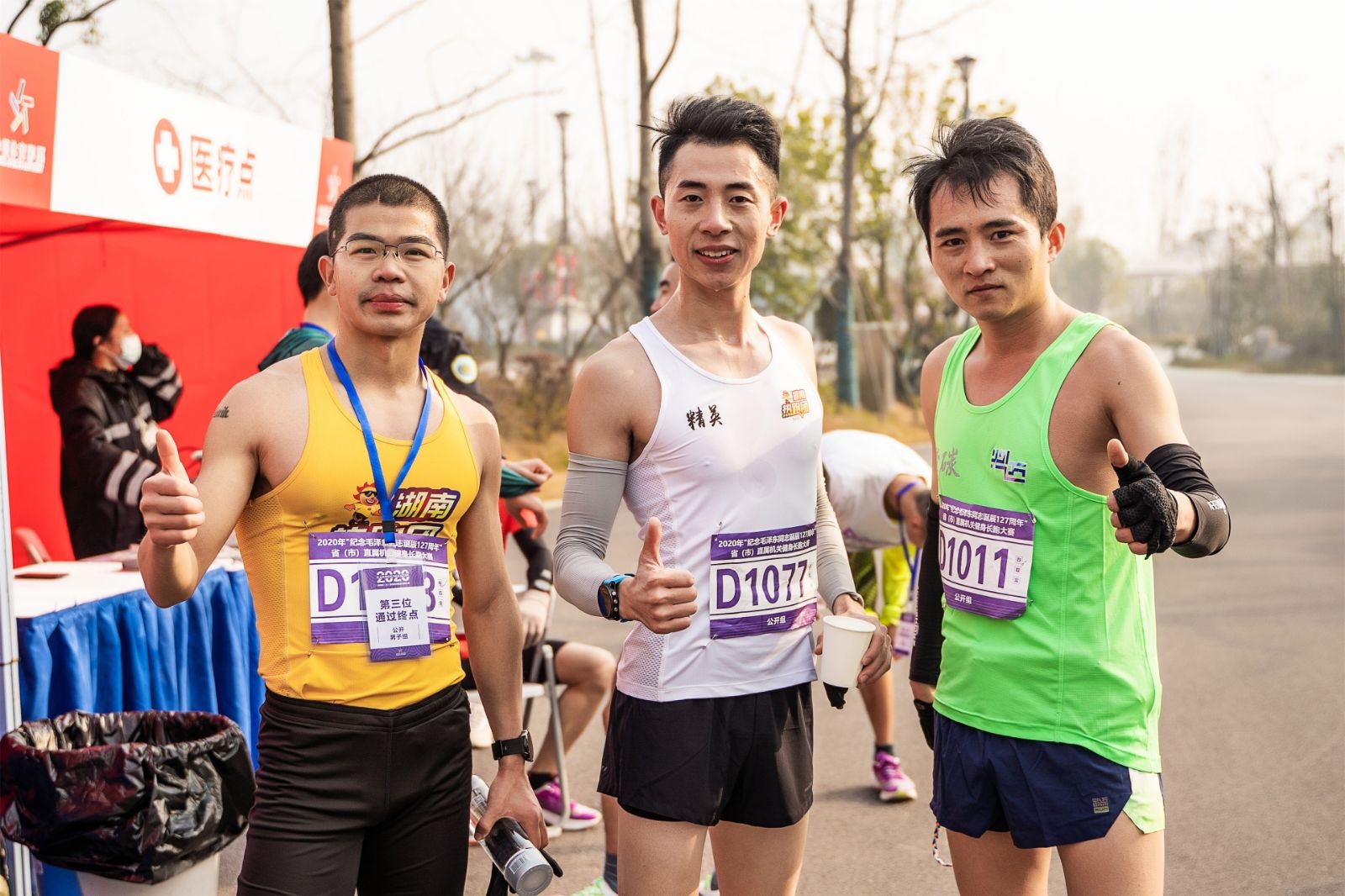 开云网页版登录入口