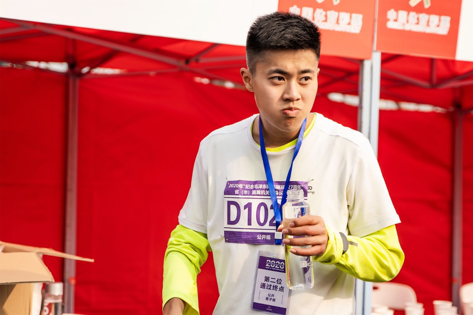 开云网页版登录入口