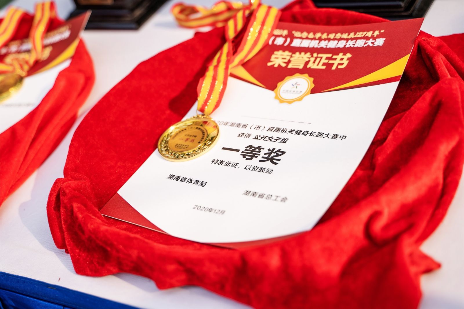 开云网页版登录入口