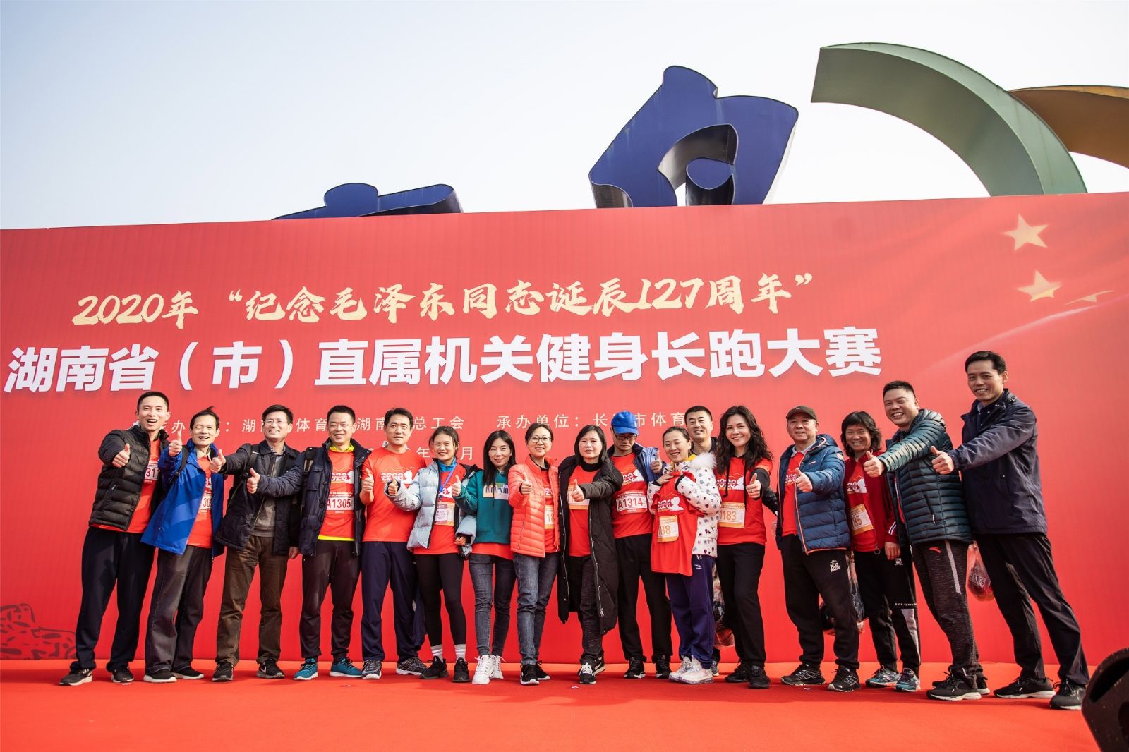 开云网页版登录入口