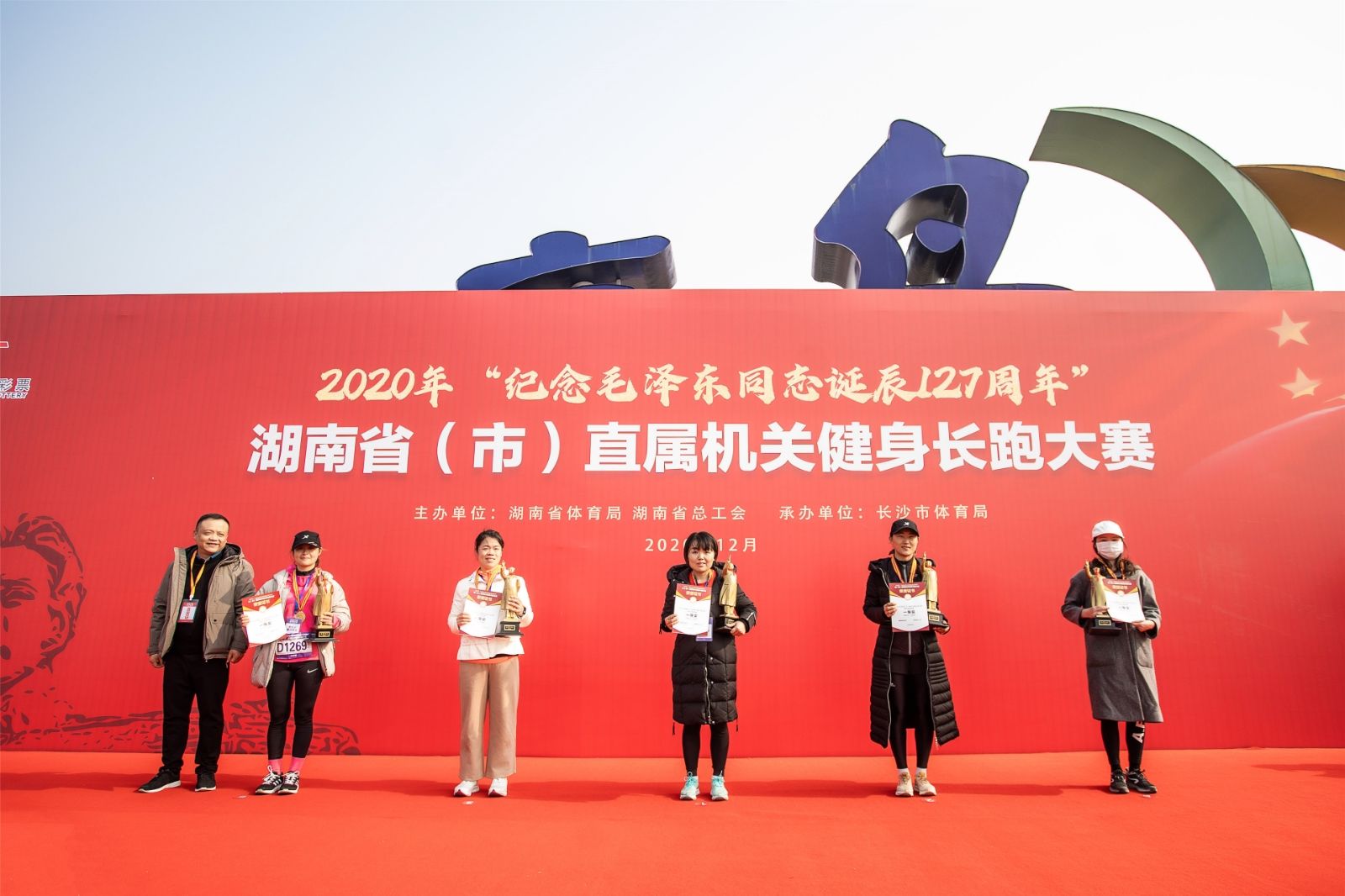 开云网页版登录入口