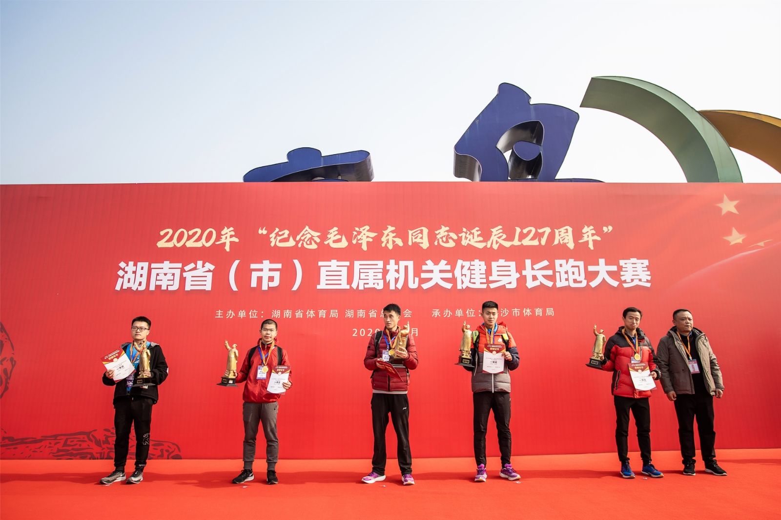 开云网页版登录入口