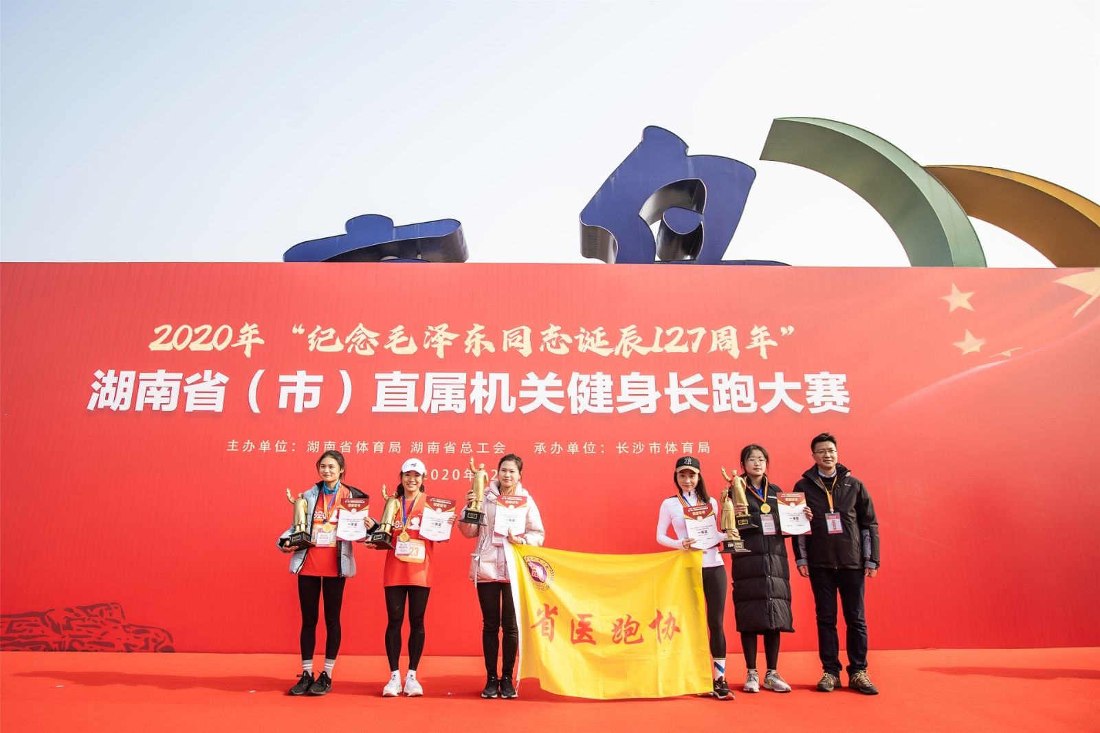 开云网页版登录入口