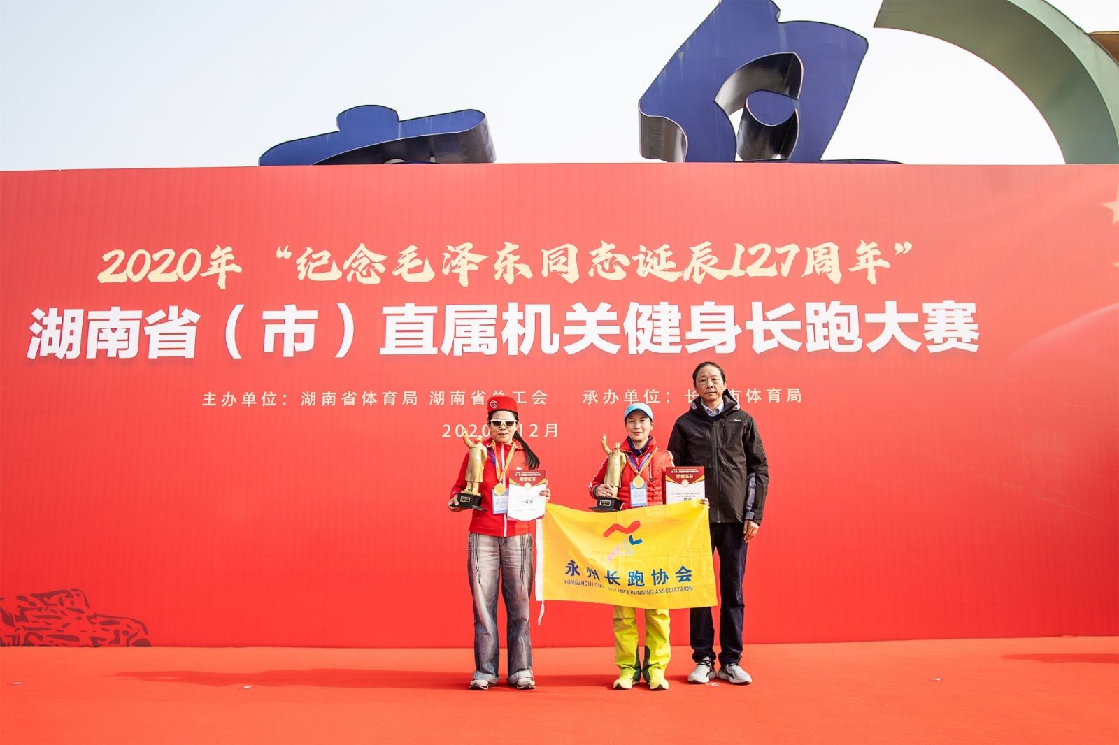 开云网页版登录入口