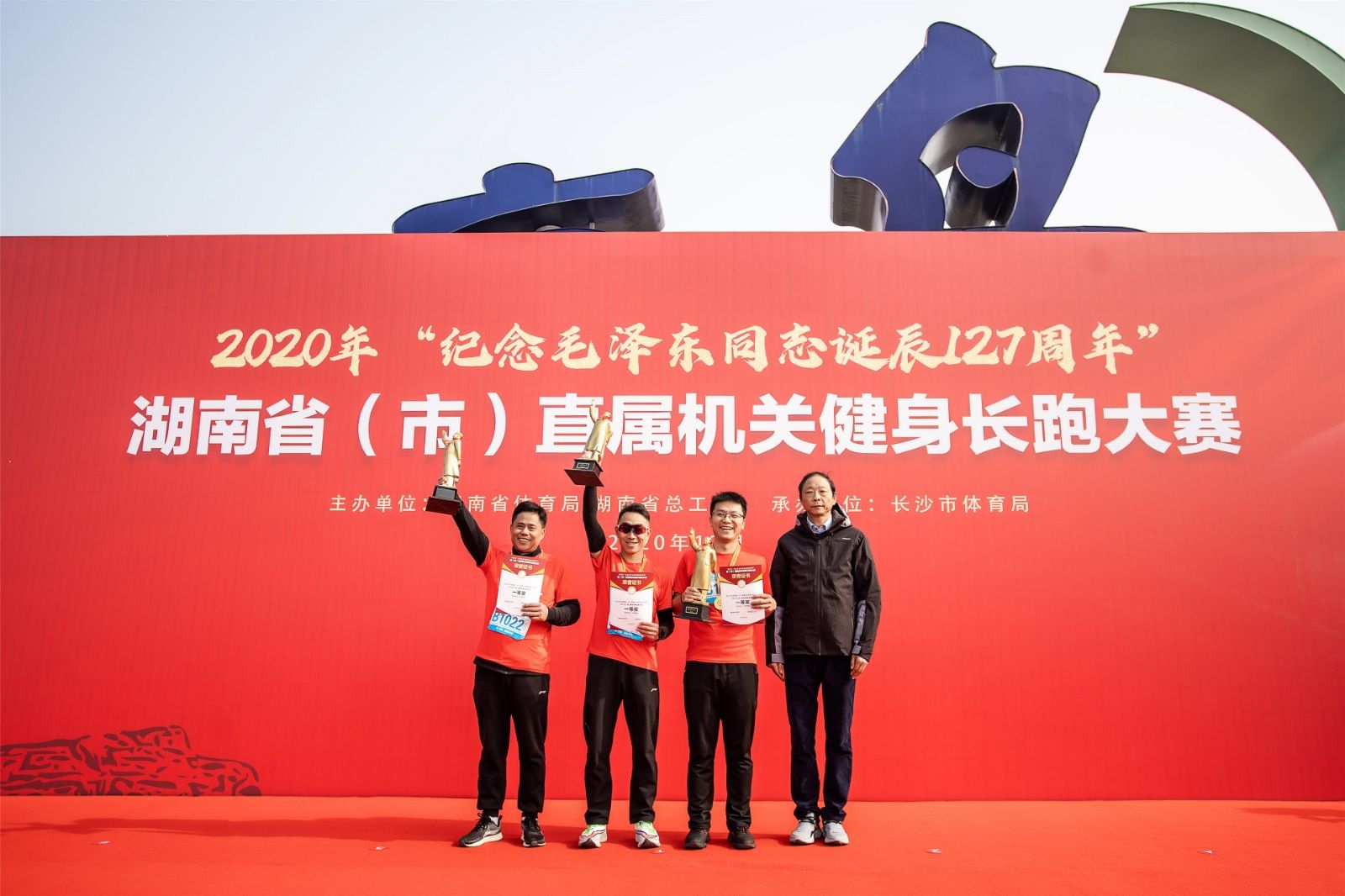 开云网页版登录入口