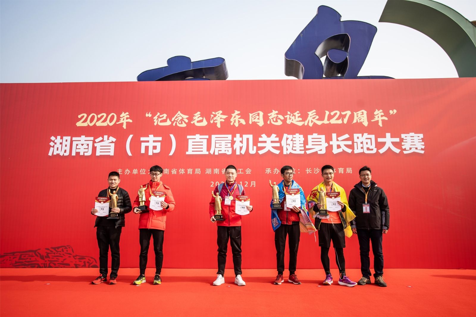 开云网页版登录入口