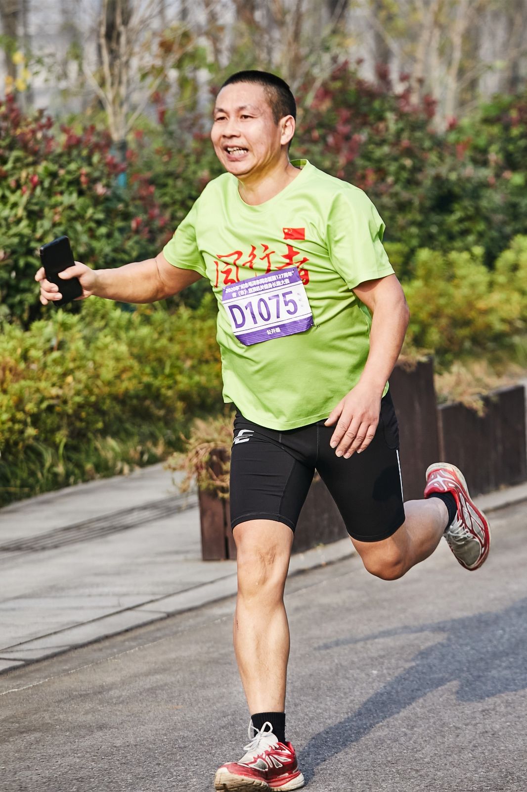 开云网页版登录入口