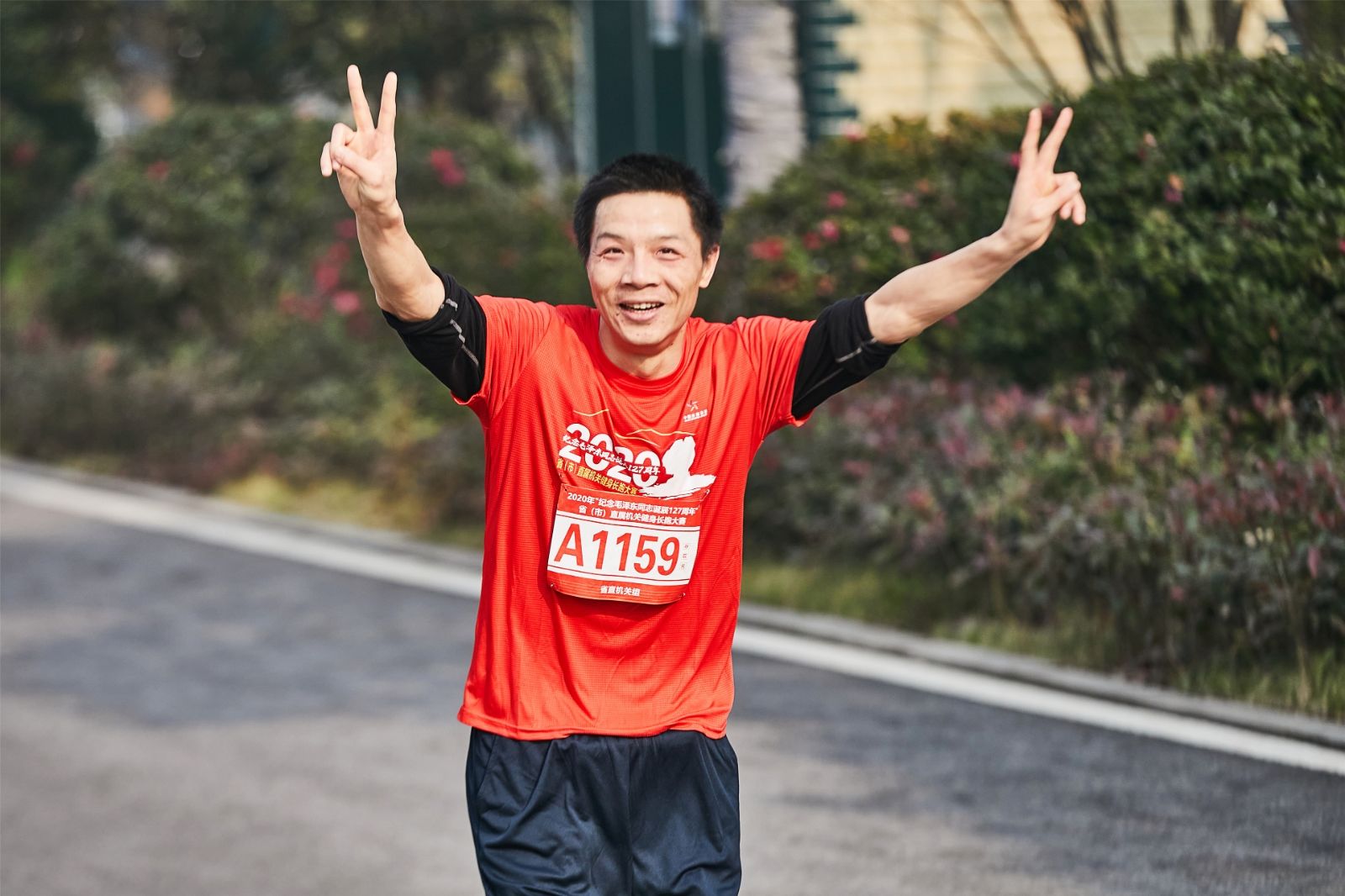 开云网页版登录入口