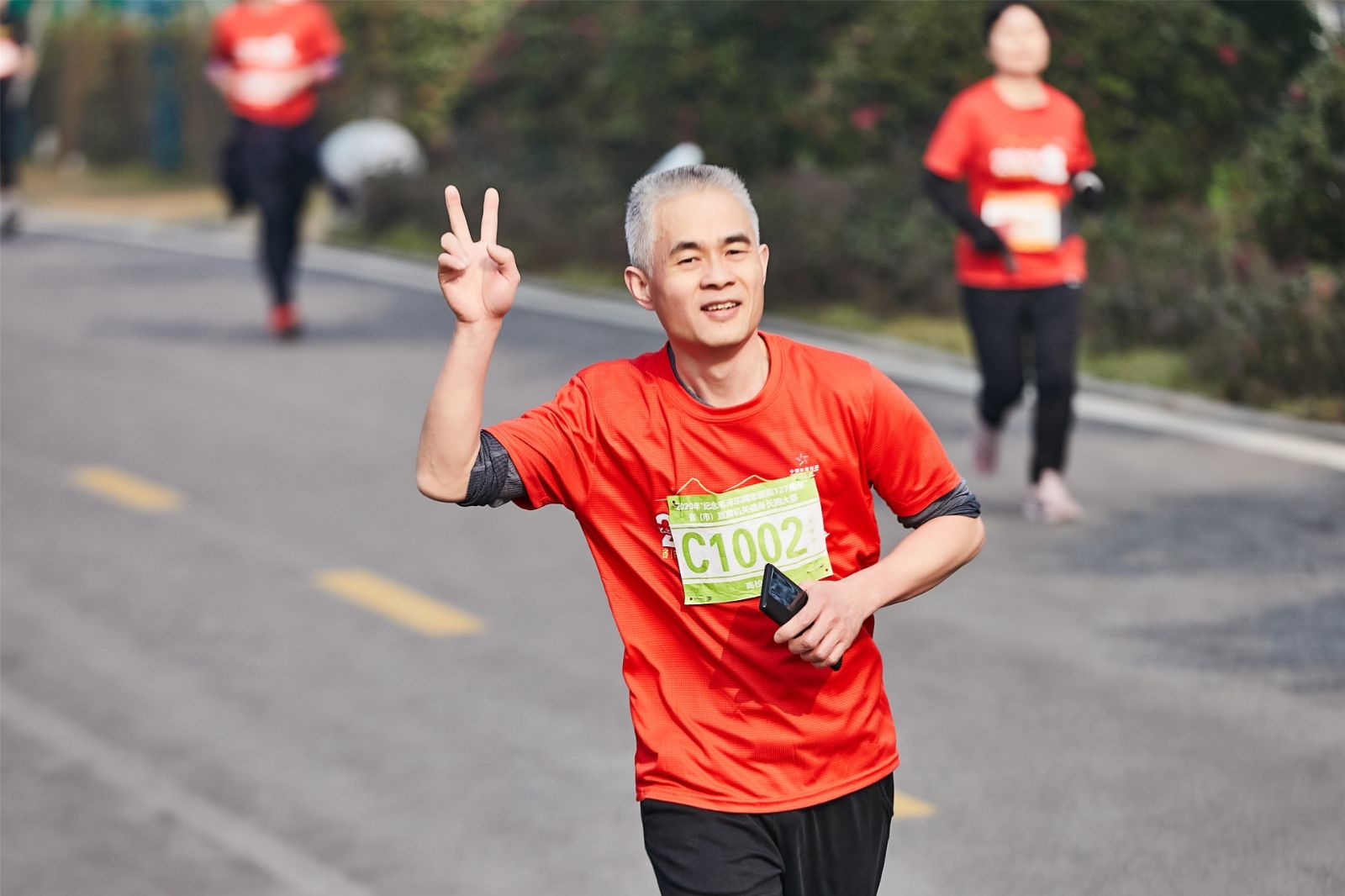 开云网页版登录入口