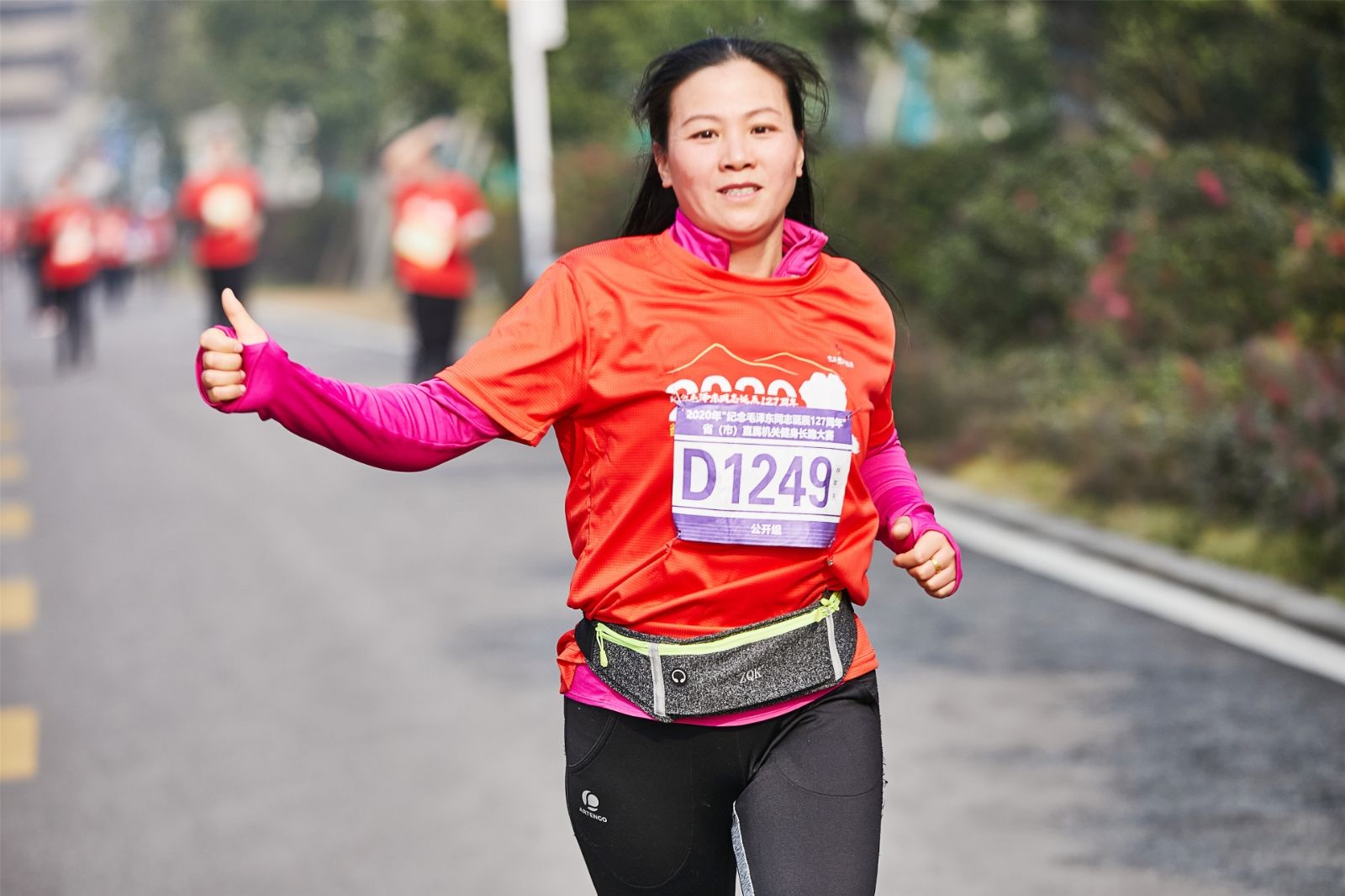 开云网页版登录入口