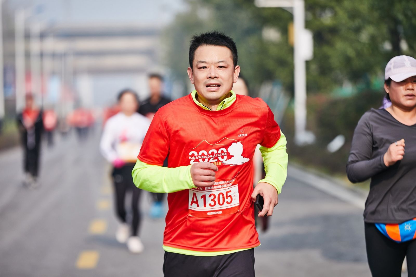 开云网页版登录入口