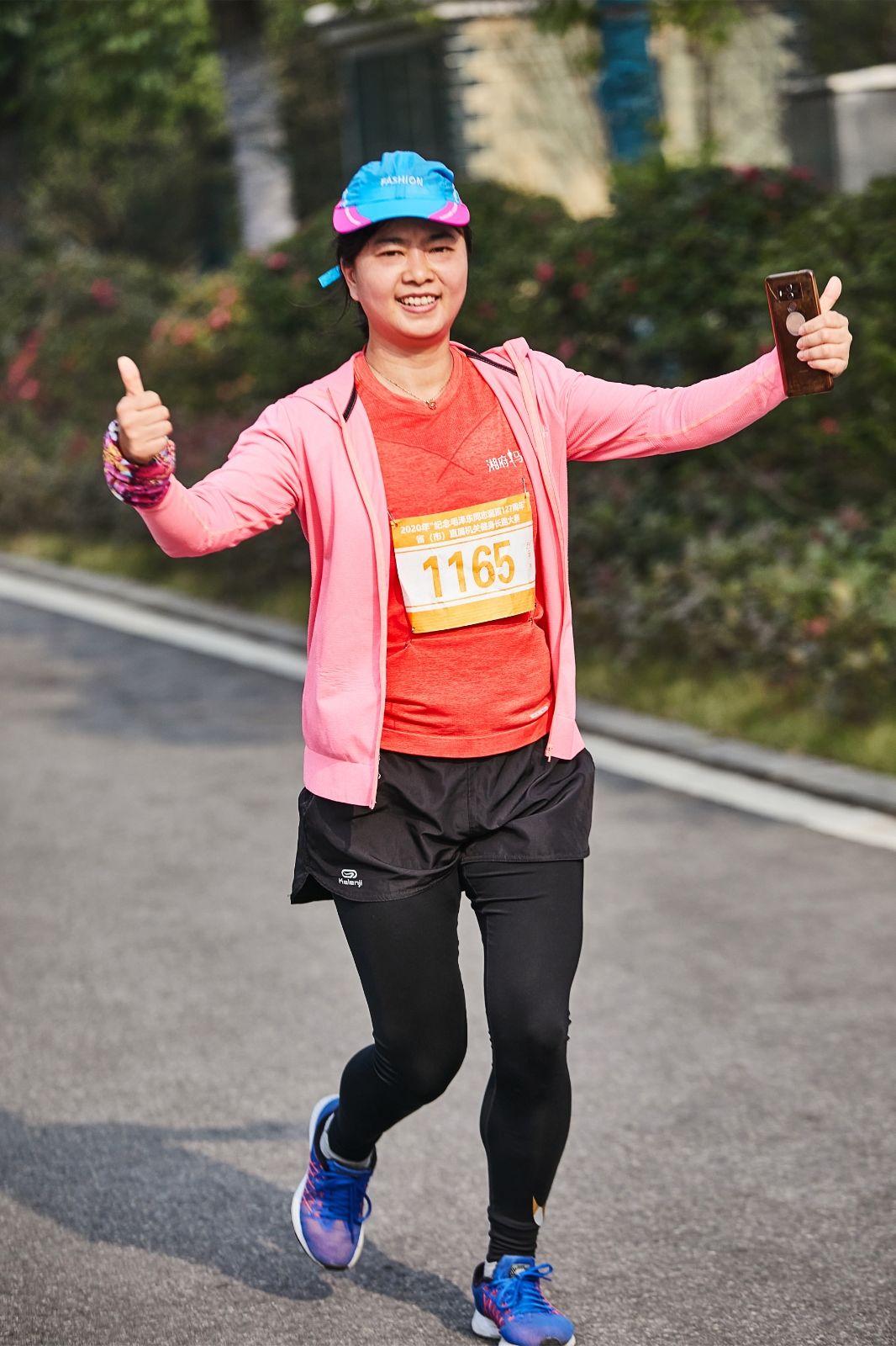 开云网页版登录入口