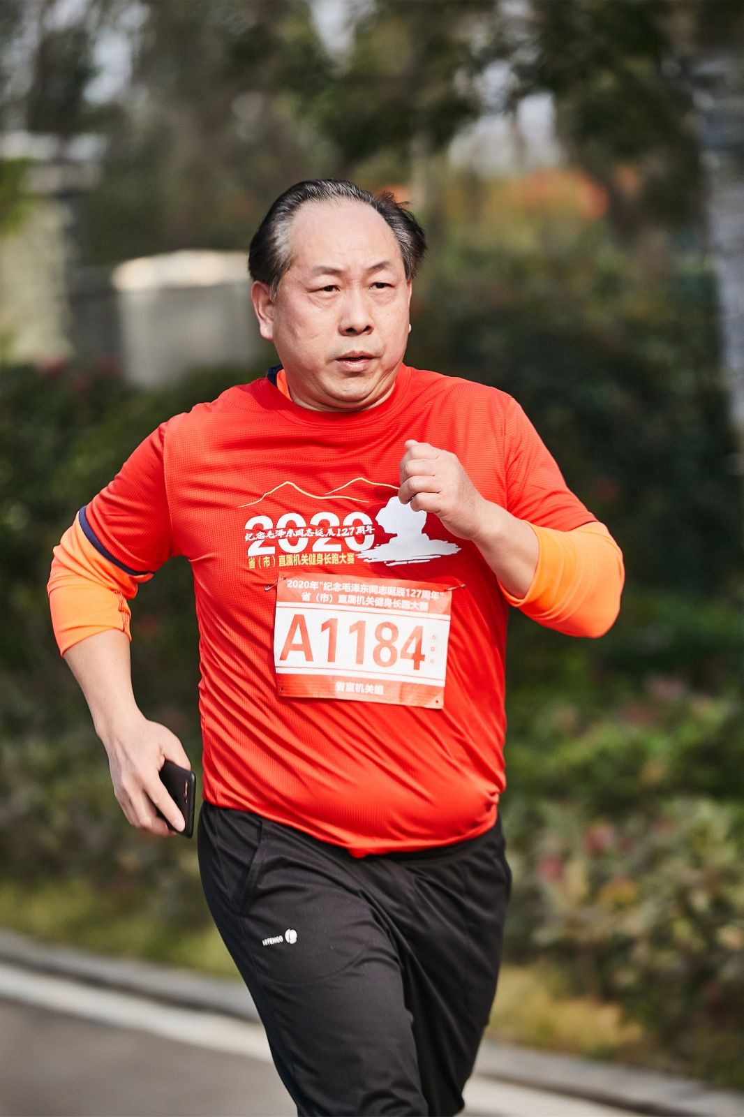 开云网页版登录入口