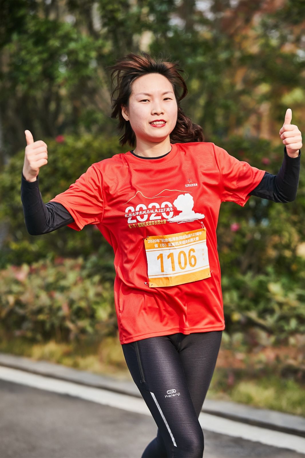 开云网页版登录入口