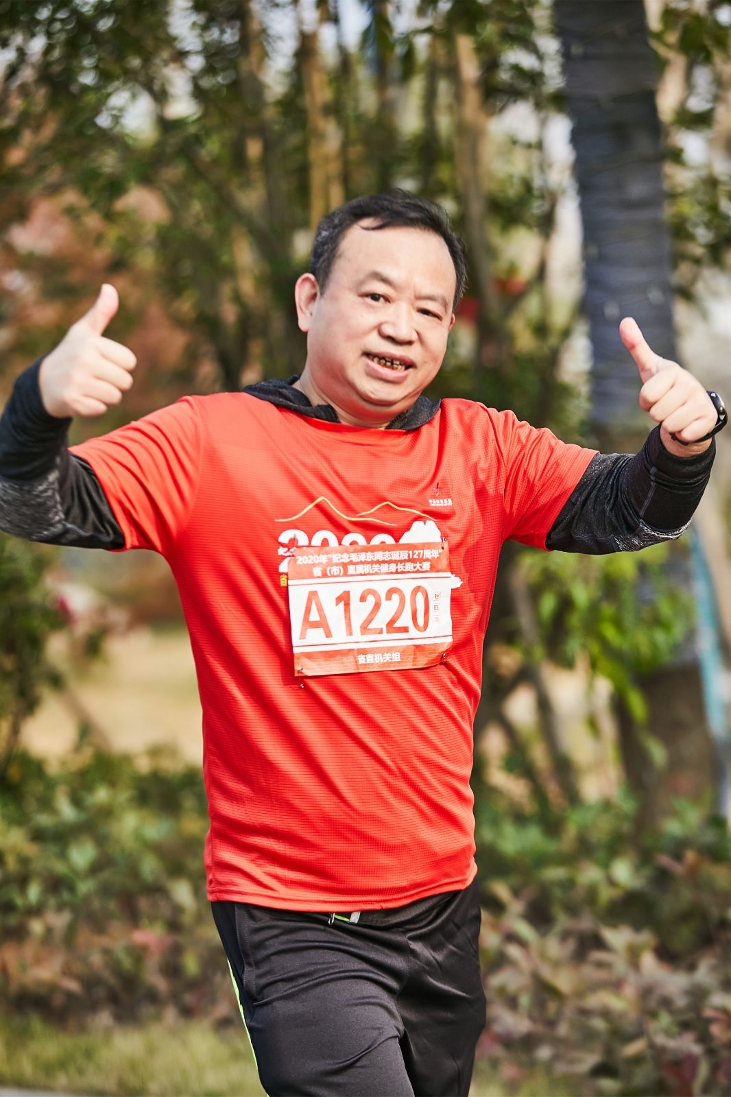 开云网页版登录入口