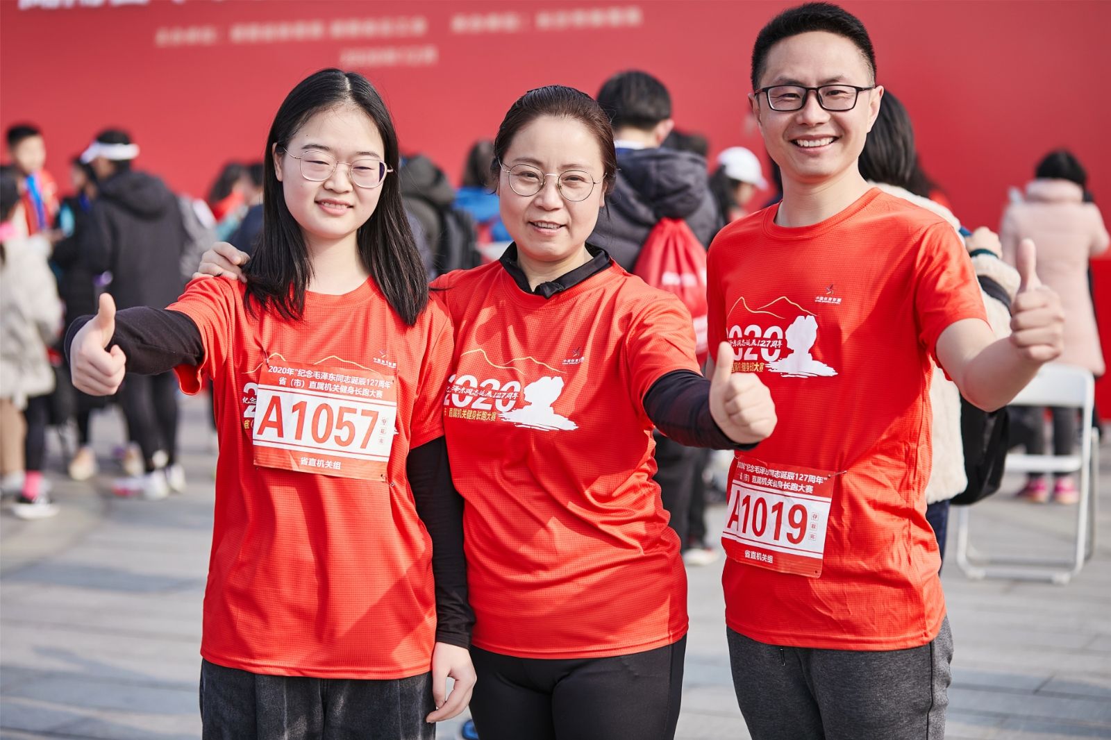 开云网页版登录入口