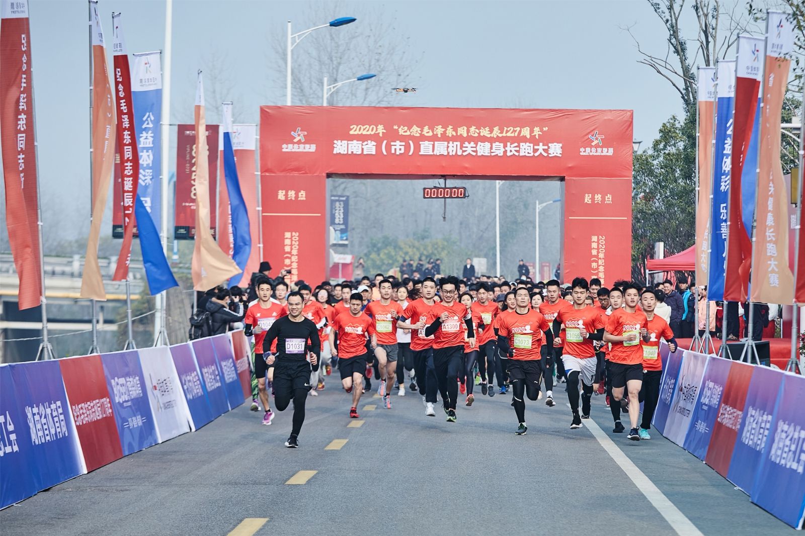 开云网页版登录入口