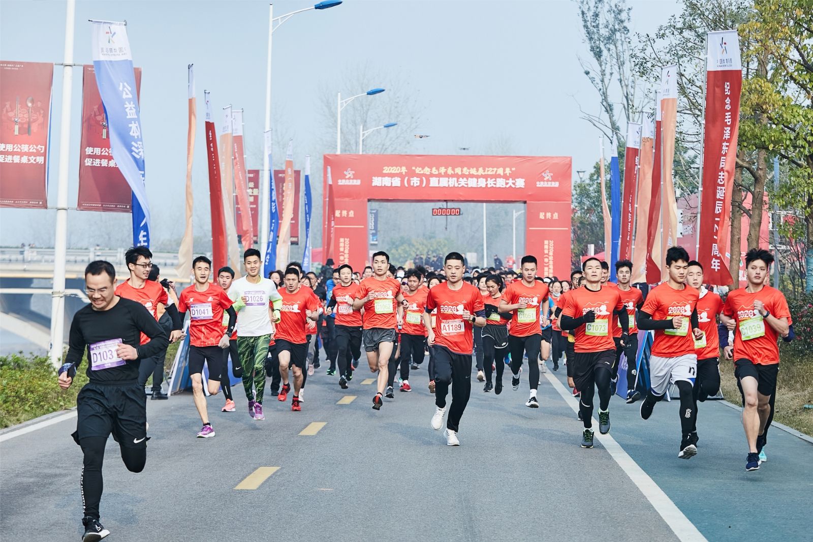 开云网页版登录入口