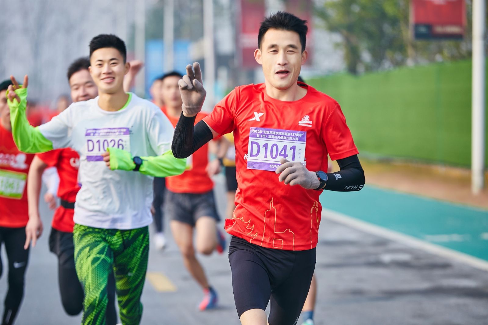 开云网页版登录入口