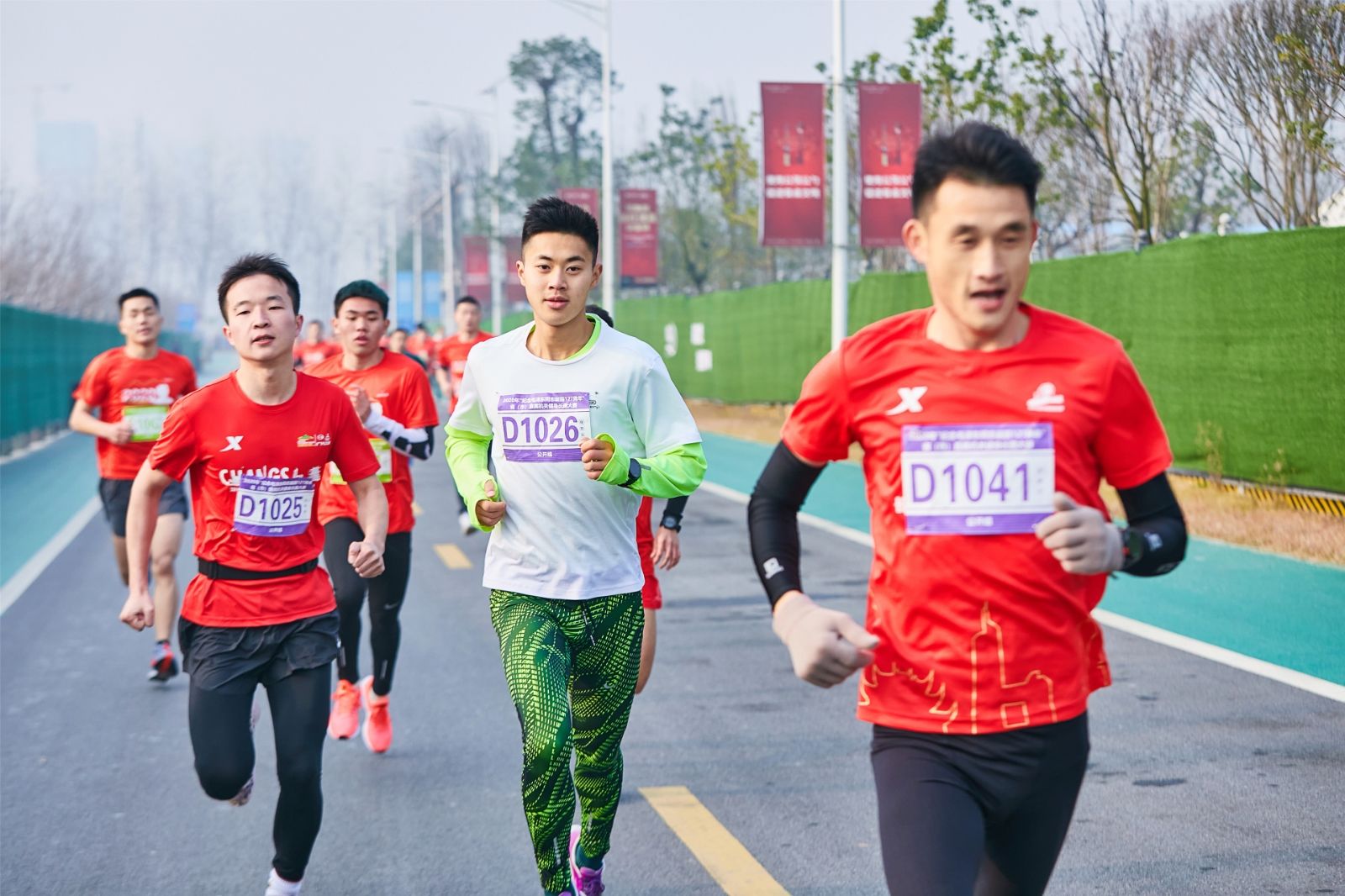 开云网页版登录入口