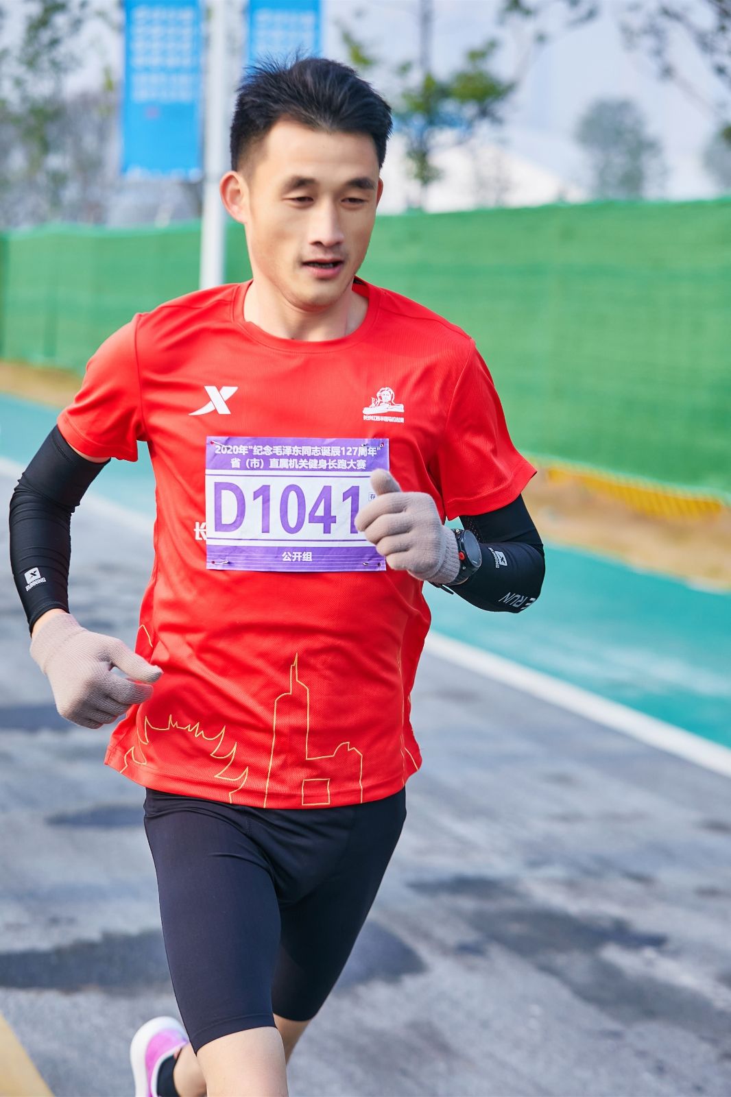 开云网页版登录入口