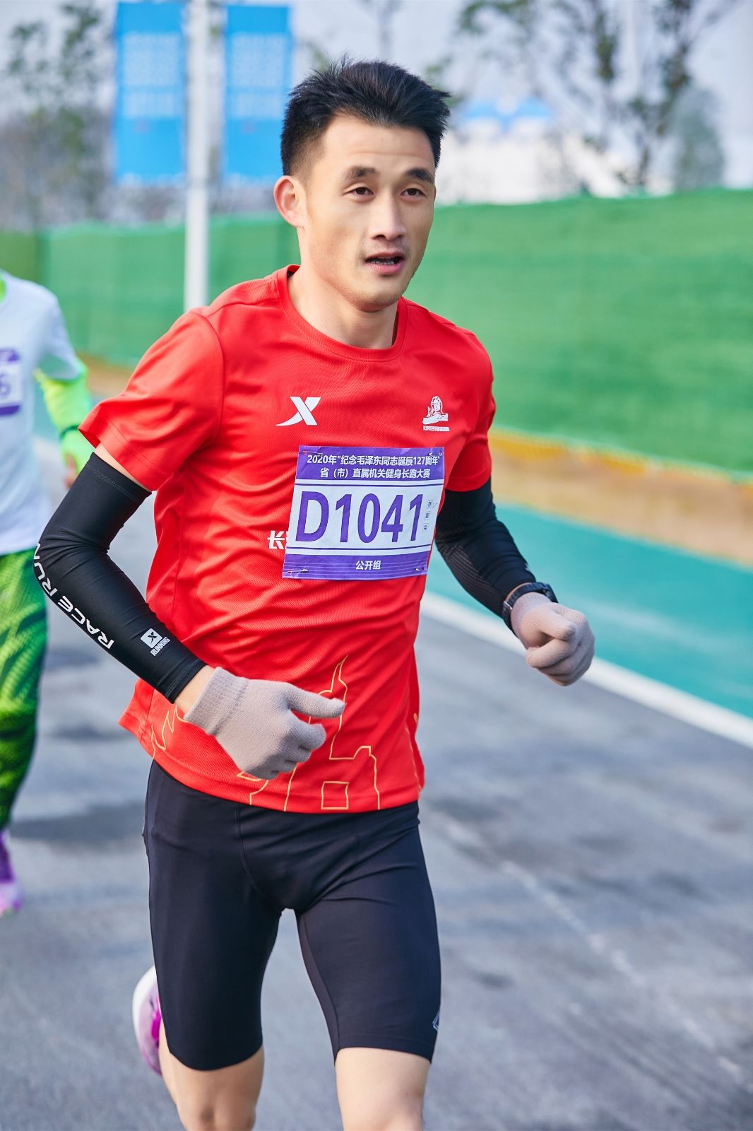 开云网页版登录入口