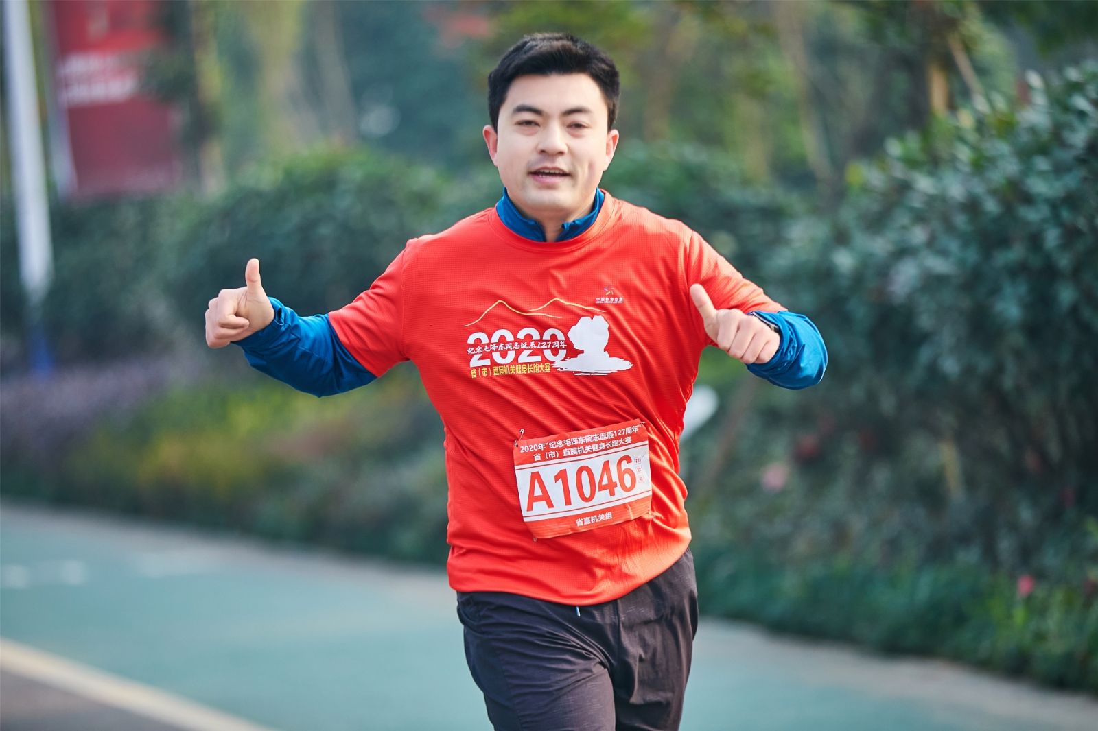 开云网页版登录入口