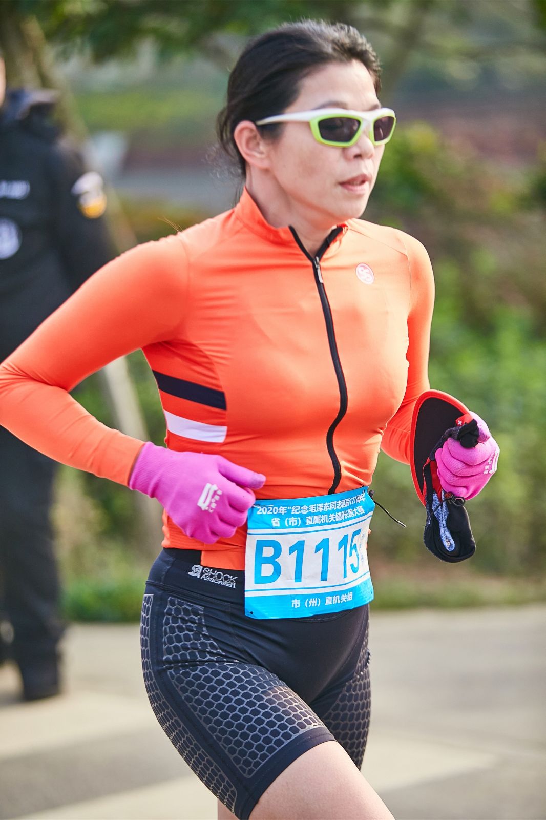 开云网页版登录入口