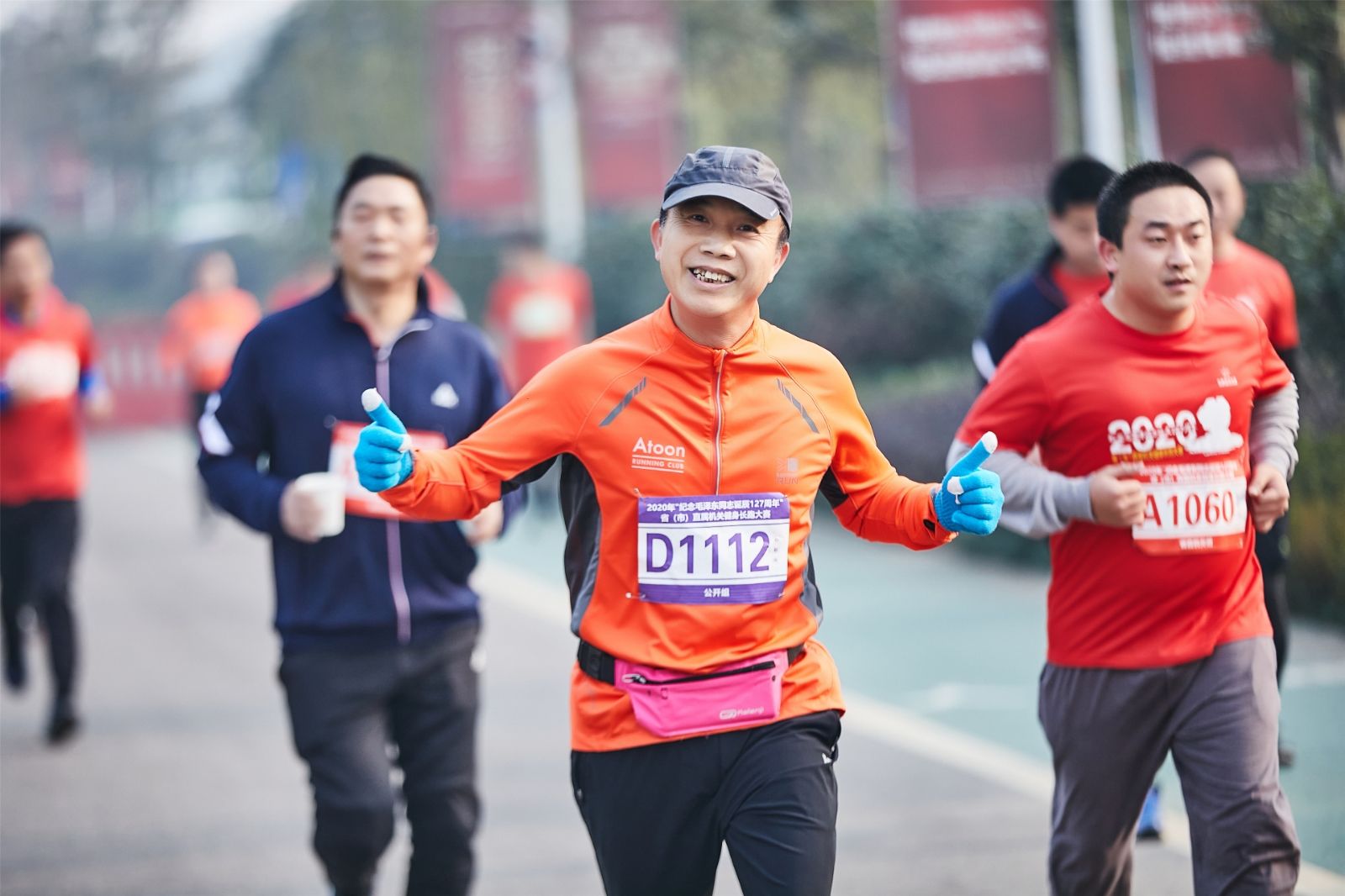 开云网页版登录入口