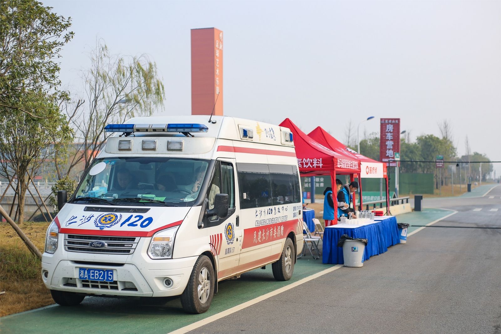 开云网页版登录入口