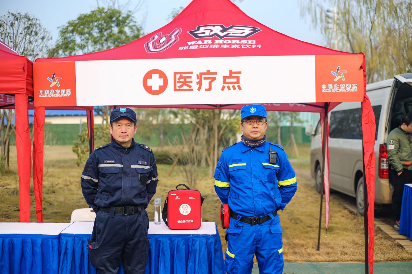 开云网页版登录入口