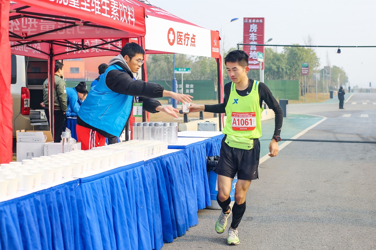 开云网页版登录入口